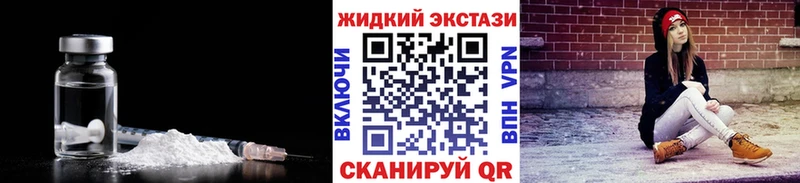 Бутират 99%  Шахунья 