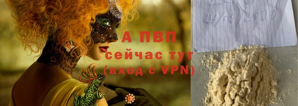 героин Лагань