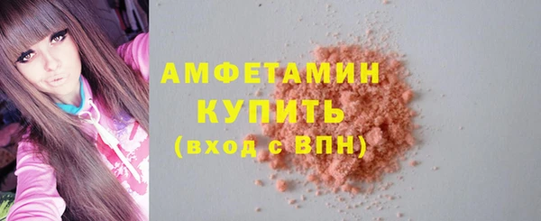 Альфа ПВП Липки
