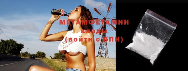 героин Лагань