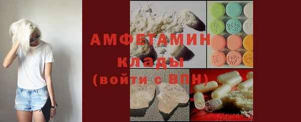 героин Лагань