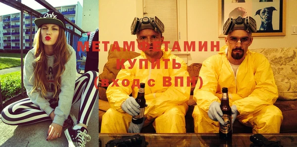Альфа ПВП Липки