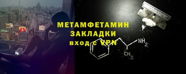 героин Лагань