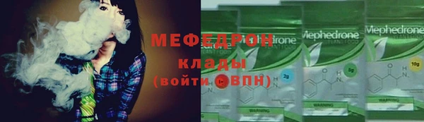 Альфа ПВП Липки