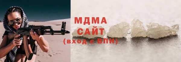 дмт Сафоново