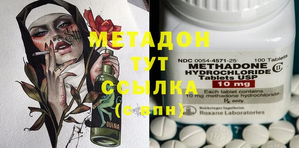 героин Лагань