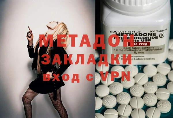 Альфа ПВП Липки