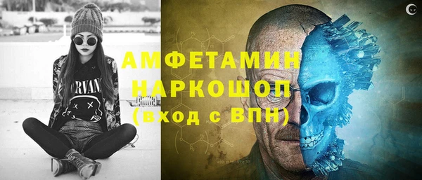 героин Лагань