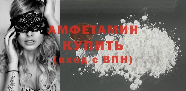 героин Лагань