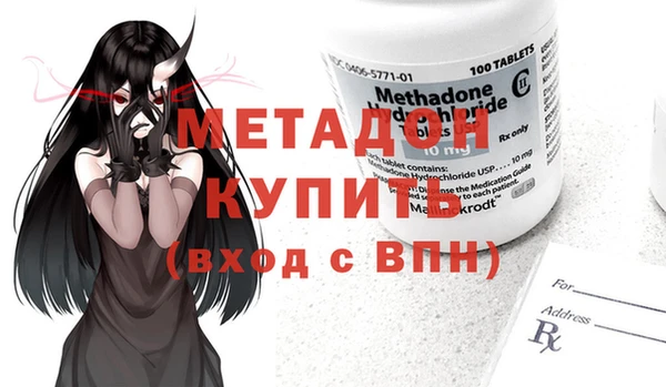 героин Лагань