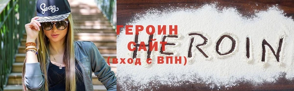 ПСИЛОЦИБИНОВЫЕ ГРИБЫ Ладушкин