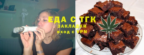 Альфа ПВП Липки