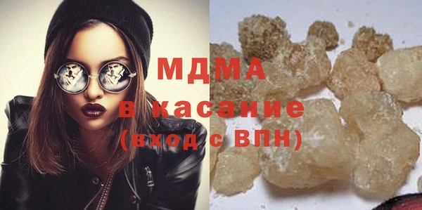 ПСИЛОЦИБИНОВЫЕ ГРИБЫ Ладушкин